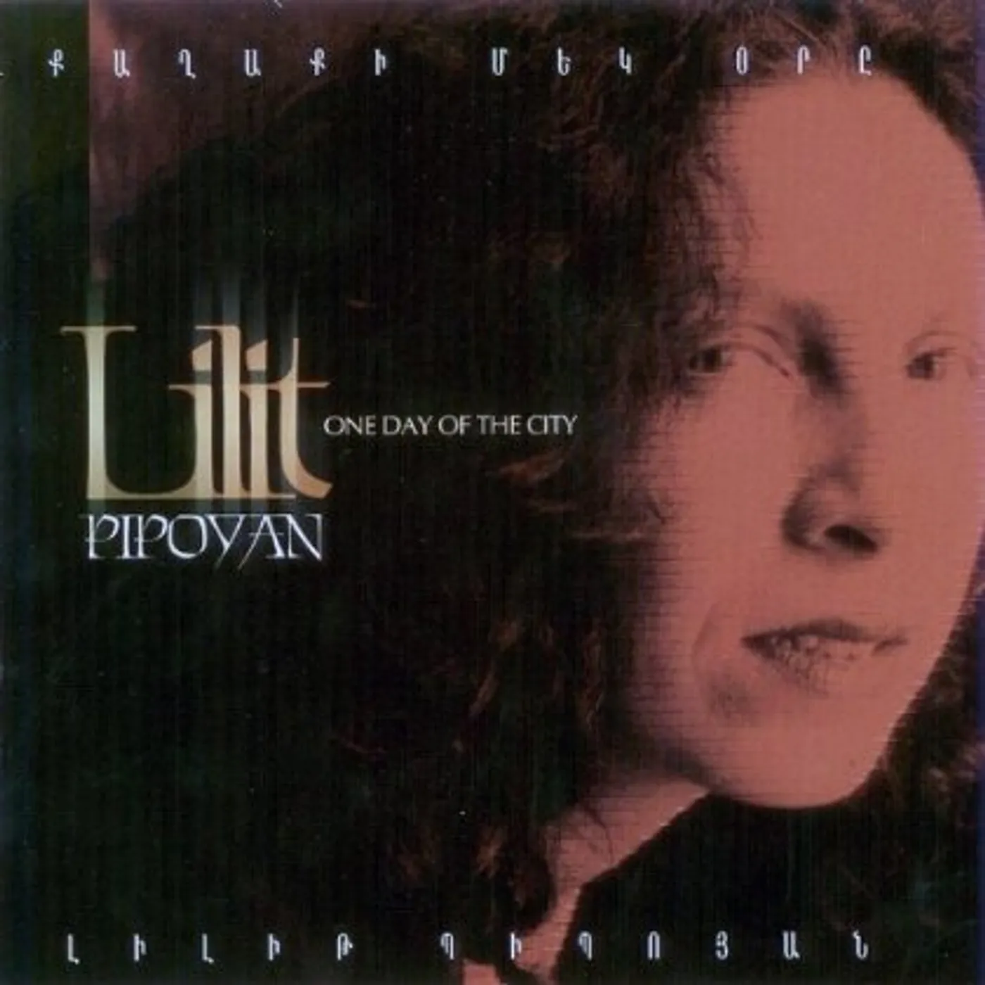 Lilit Pipoyan ONE DAY OF THE CITY CD