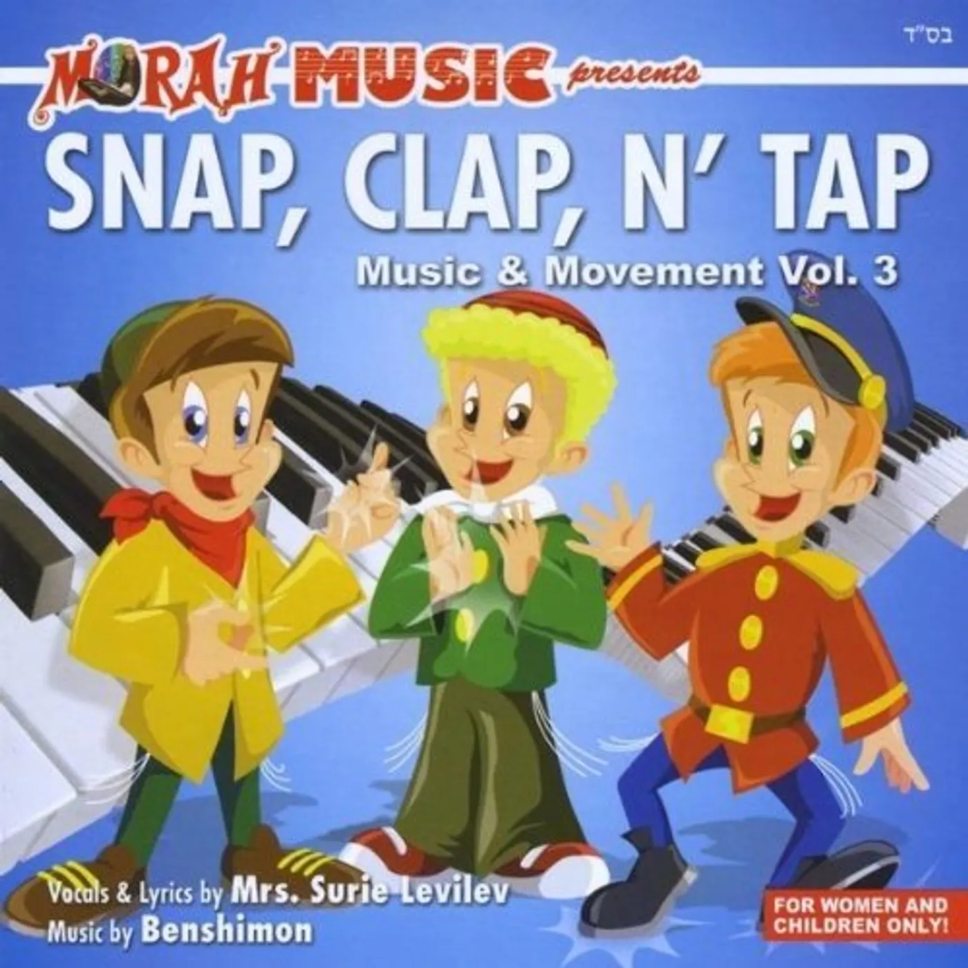 Surie Levilev SNAP CLAP N' TAP-MUSIC & MOVEMENT 3 CD