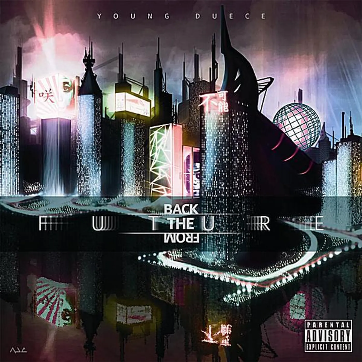 Young Duece BACK FROM THE FUTURE CD