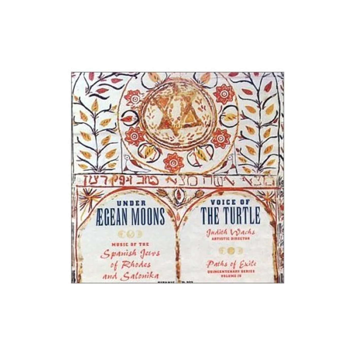 Voice of the Turtle & Judith Wachs UNDER AEGEAN MOONS: MUSIC OF THE SPANISH JEWS OF R CD