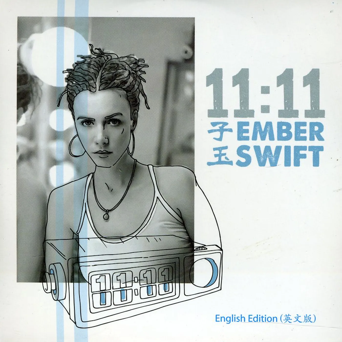 Ember Swift 11:11 CD