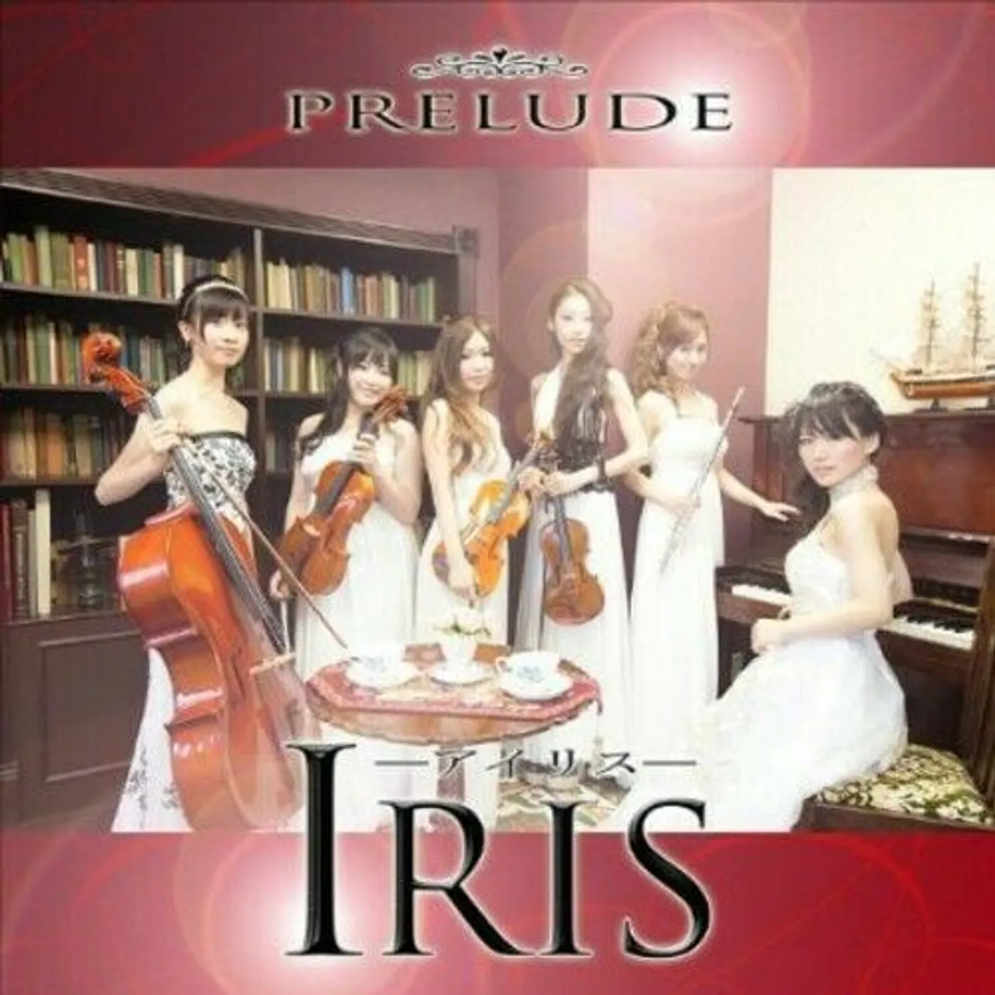 IRIS PRELUDE CD