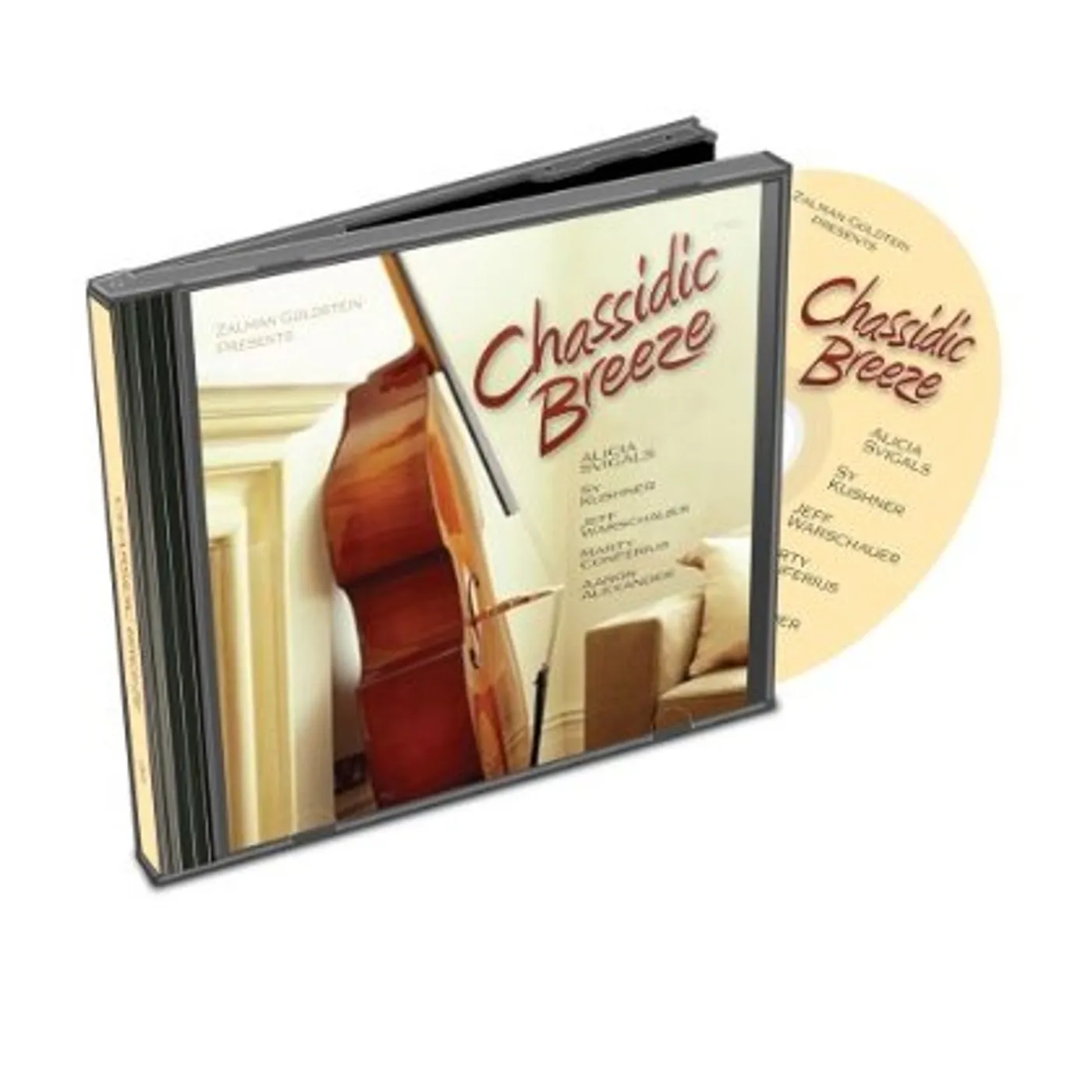 Zalman Goldstein CHASSIDIC BREEZE CD