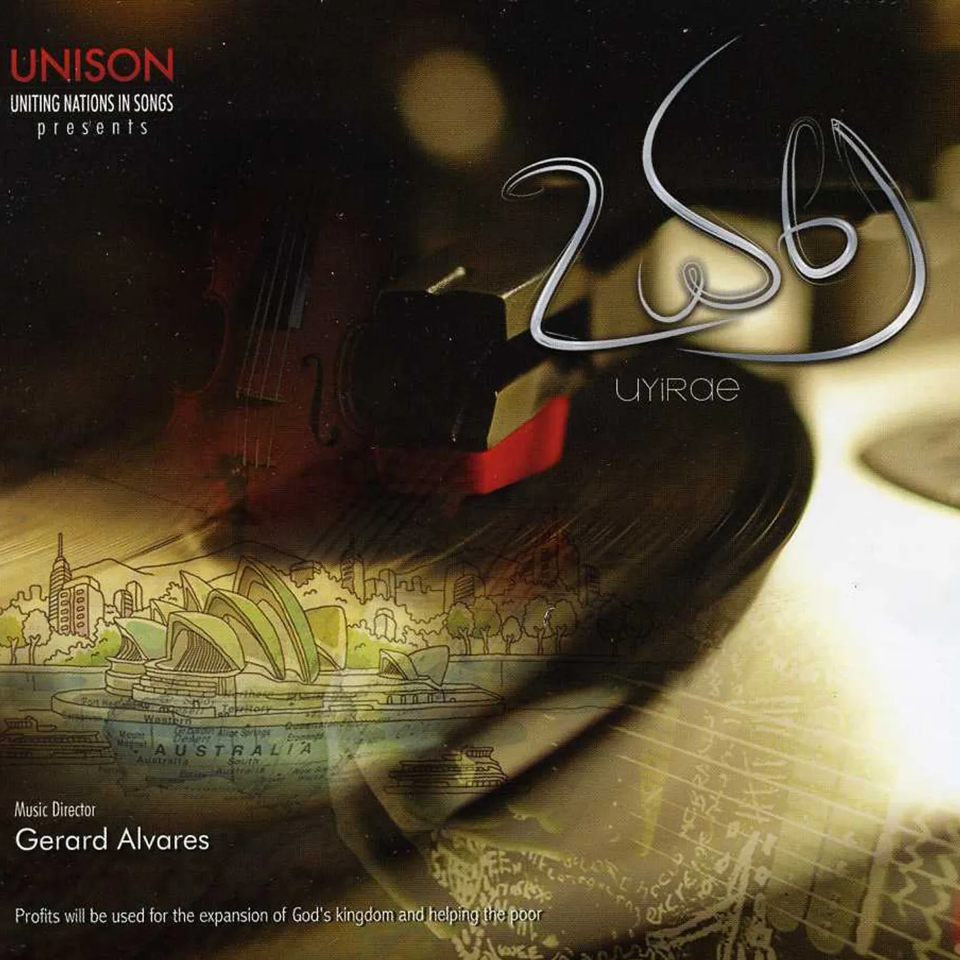 Unison UYIRE CD