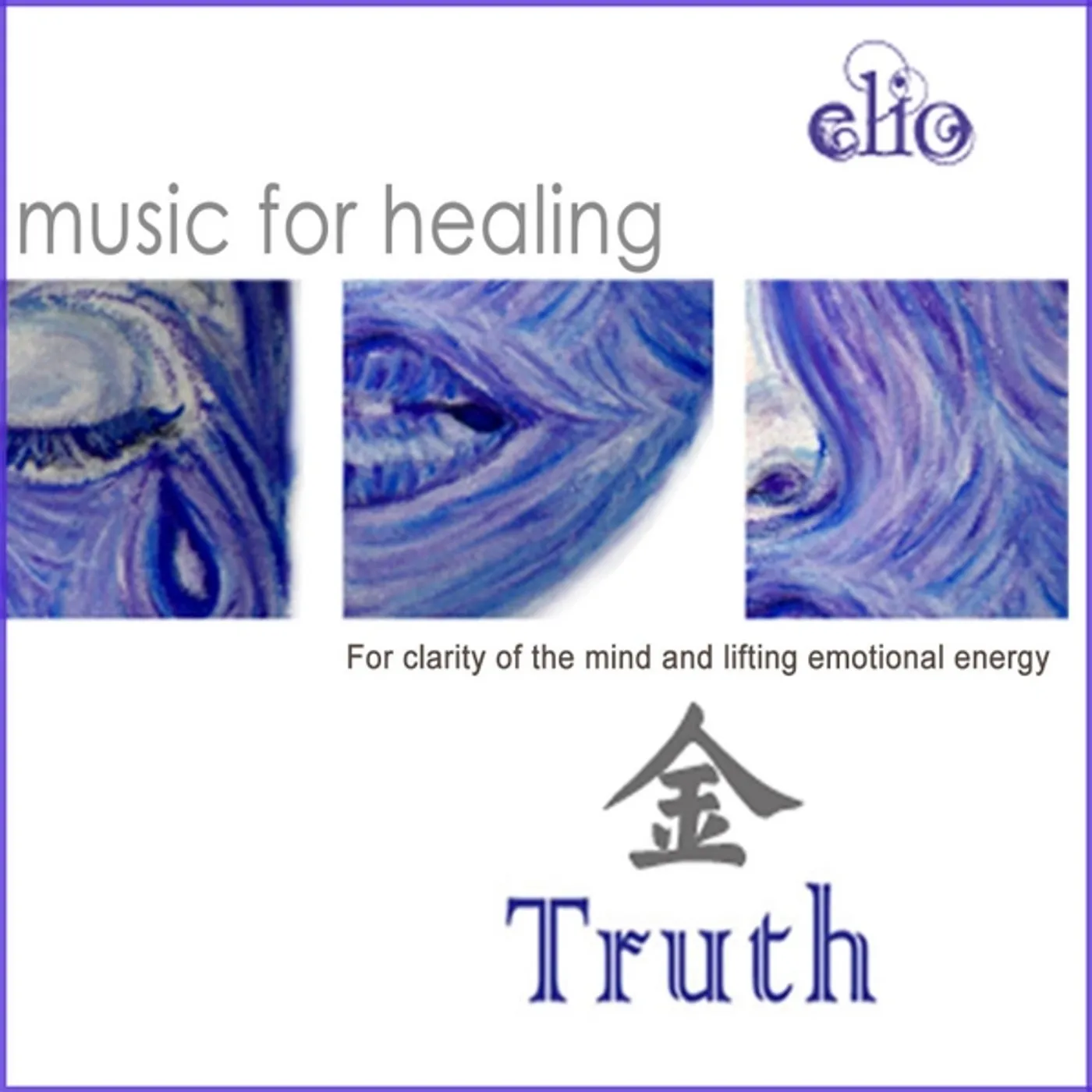 ELIO TRUTH CD