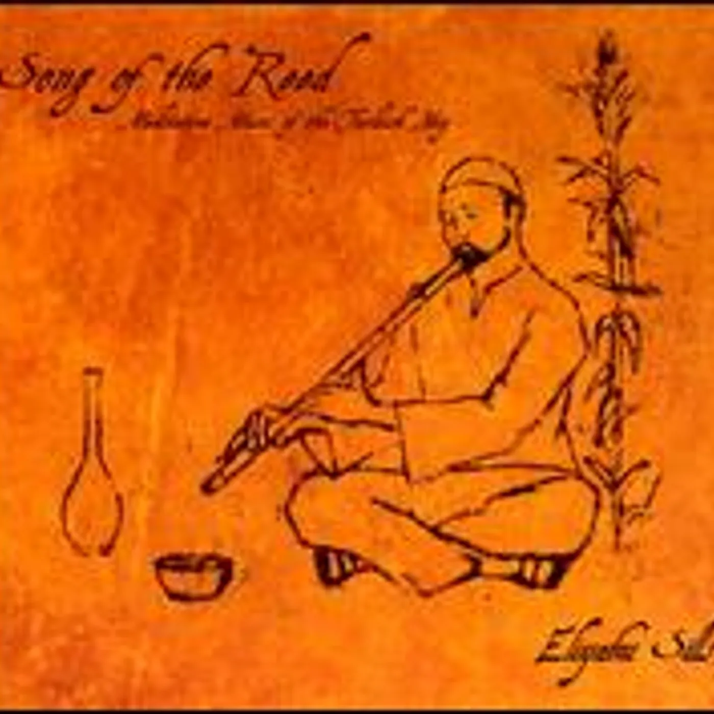 Eliyahu Sills SONG OF THE REED CD