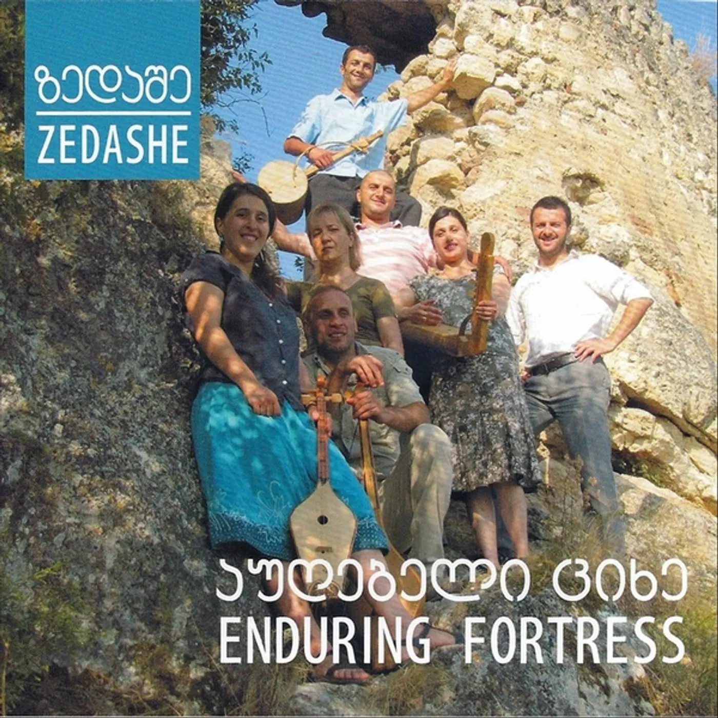 Zedashe ENDURING FORTRESS CD