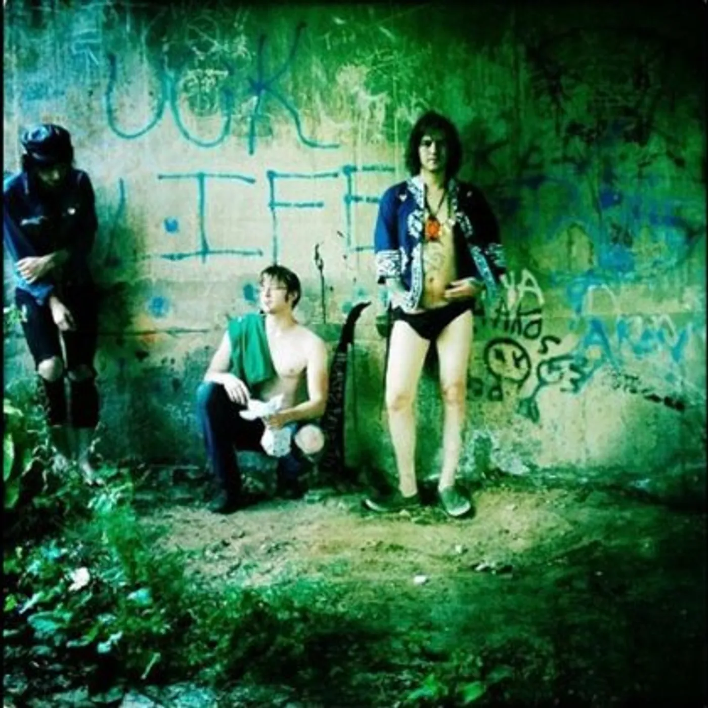 Paint Fumes UCK LIFE CD