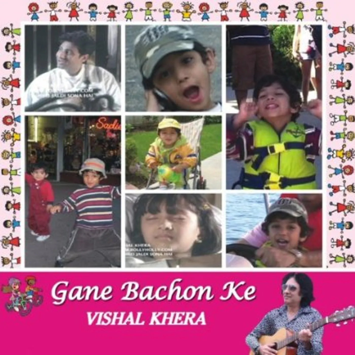 Vishal Khera GANE BACHON KE CD