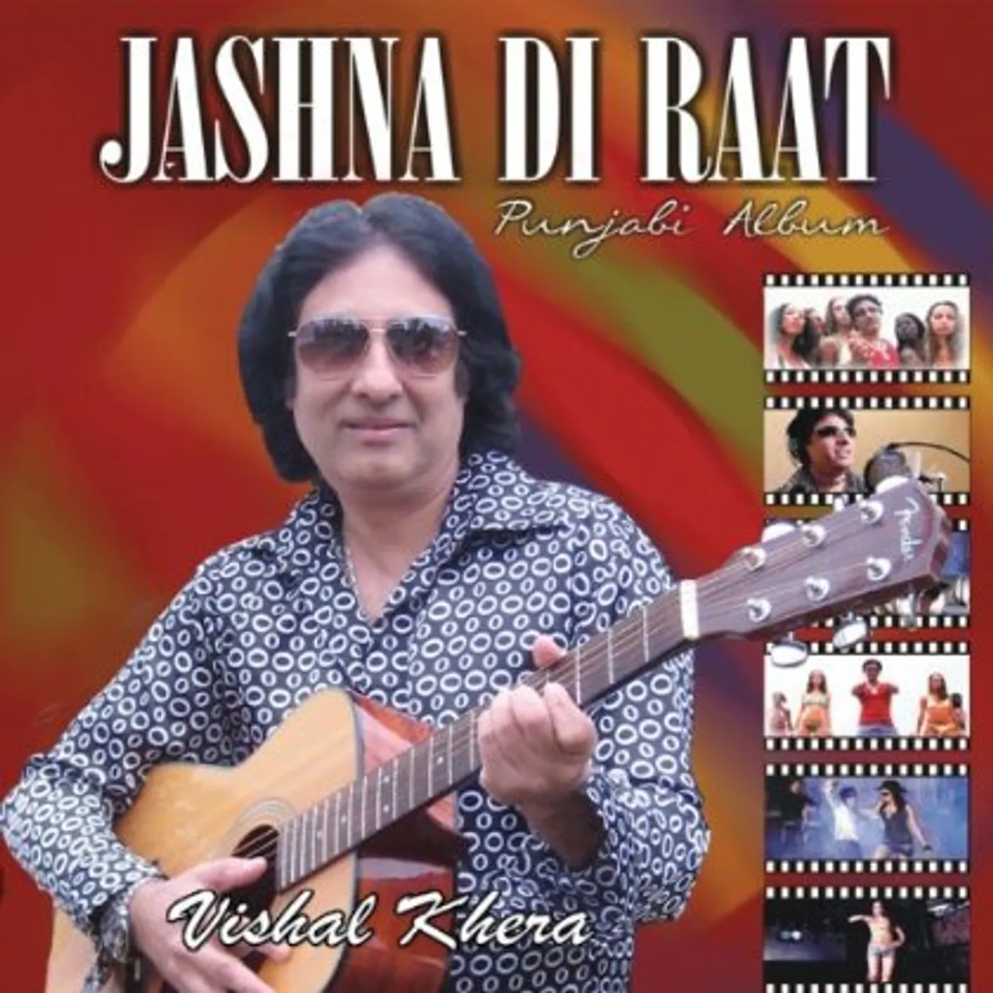 Vishal Khera JASNA DI RAAT CD
