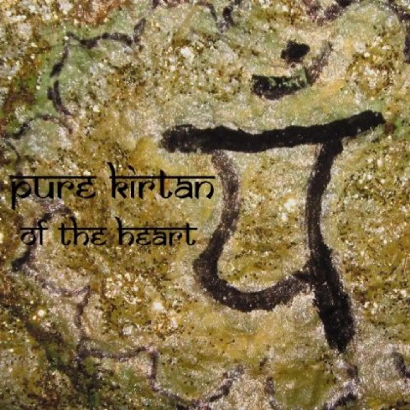 Pure Kirtan OF THE HEART CD