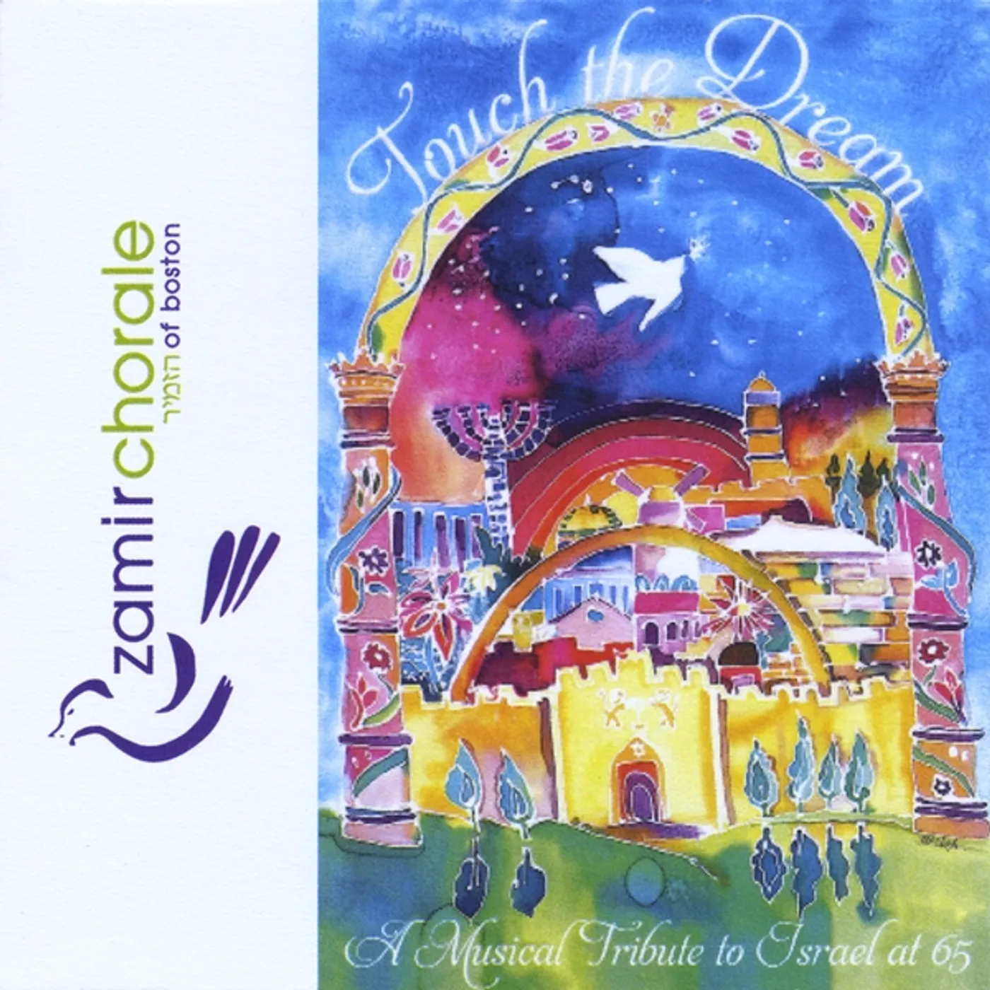 Zamir Chorale Of Boston TOUCH THE DREAM CD