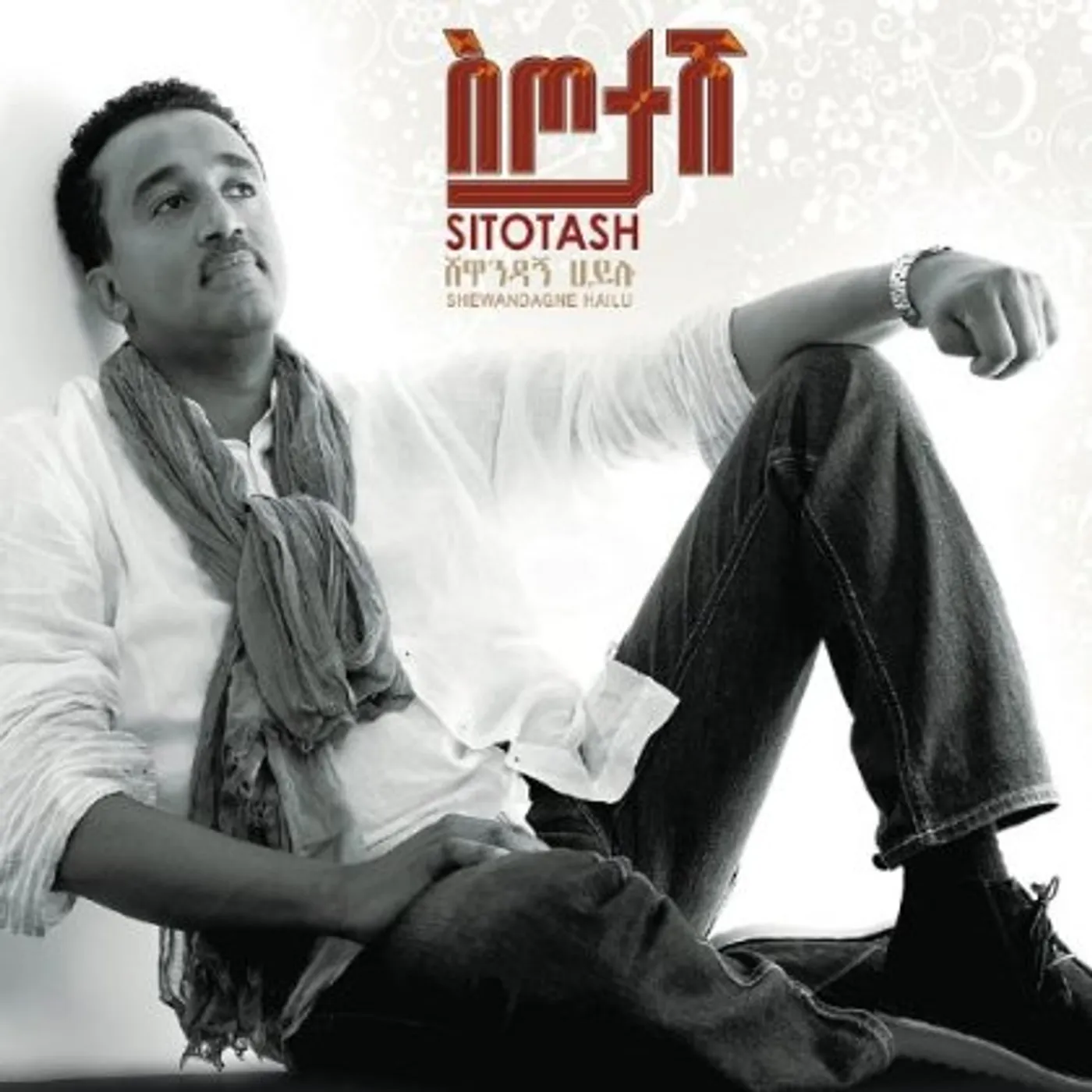 Shewandagne Hailu SITOTASH CD