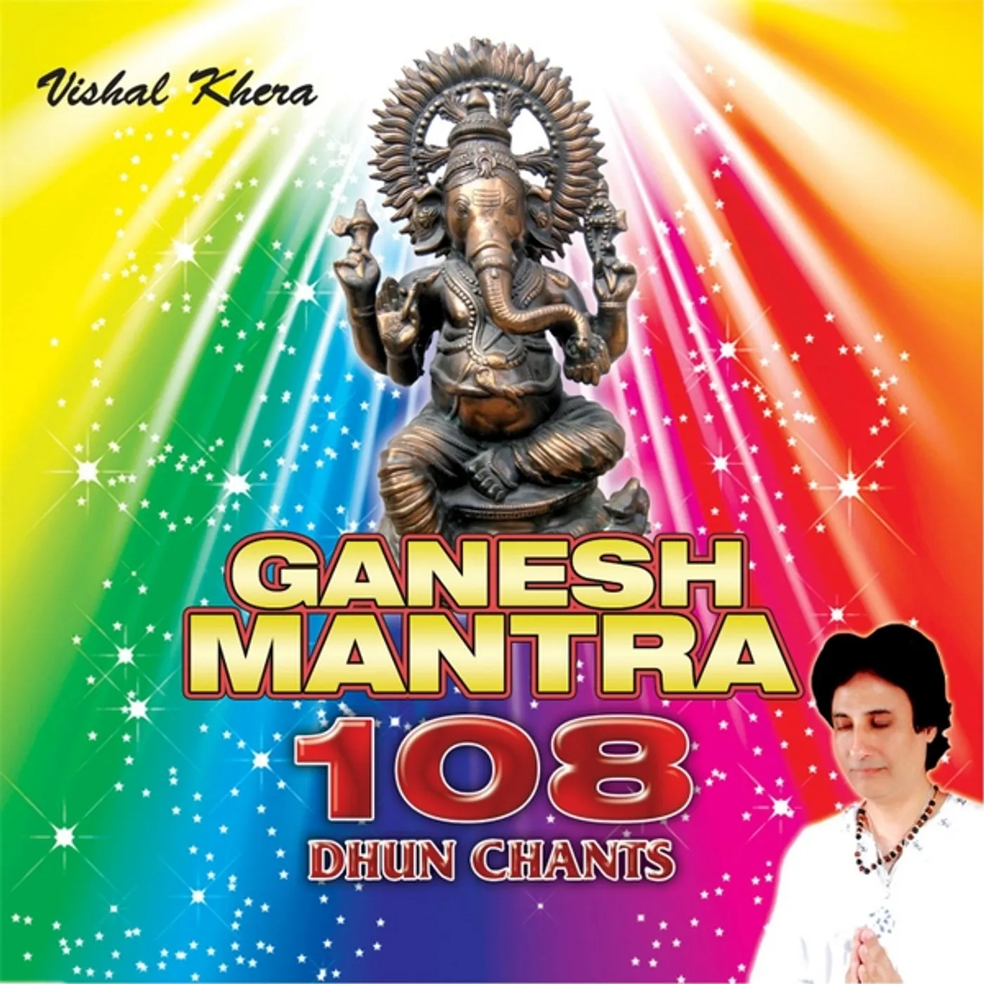 Vishal Khera GANESH MANTRA: 108 DHUN CHANTS (NON STOP) CD