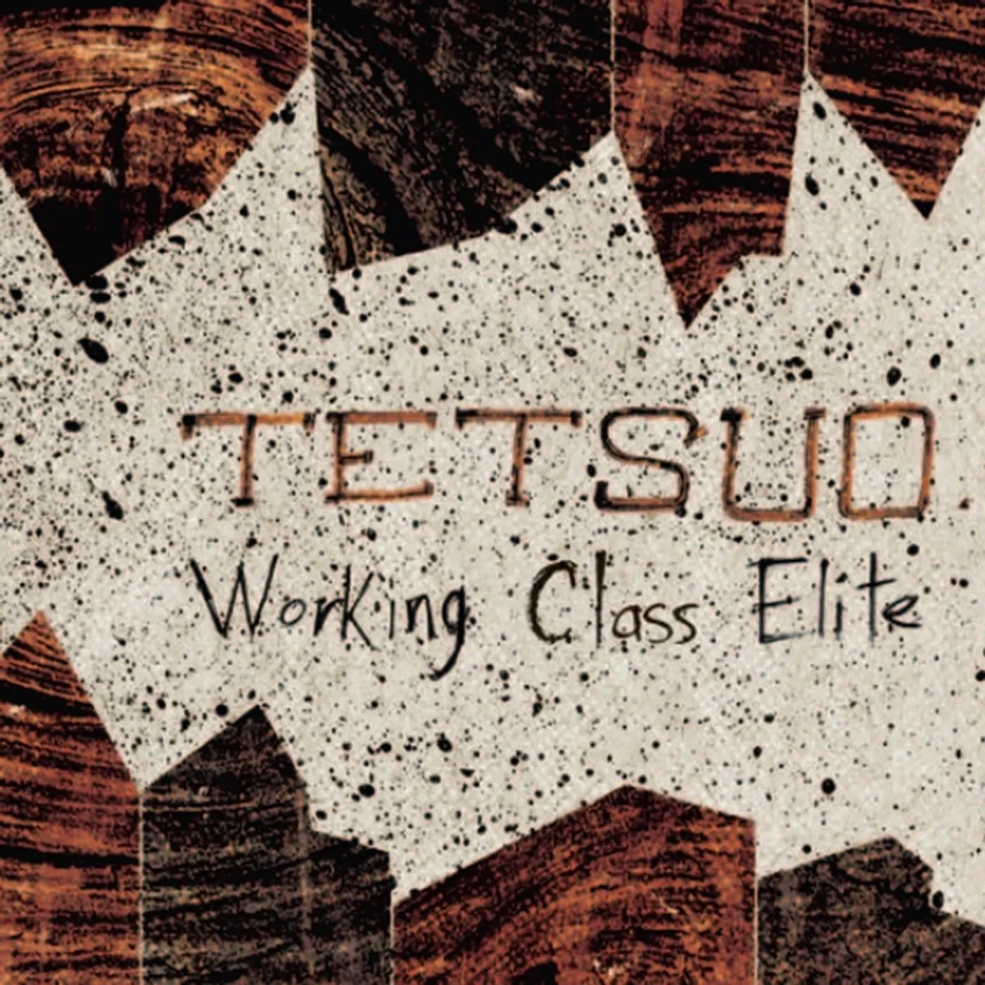 Tetsuo WORKING CLASS ELITE CD