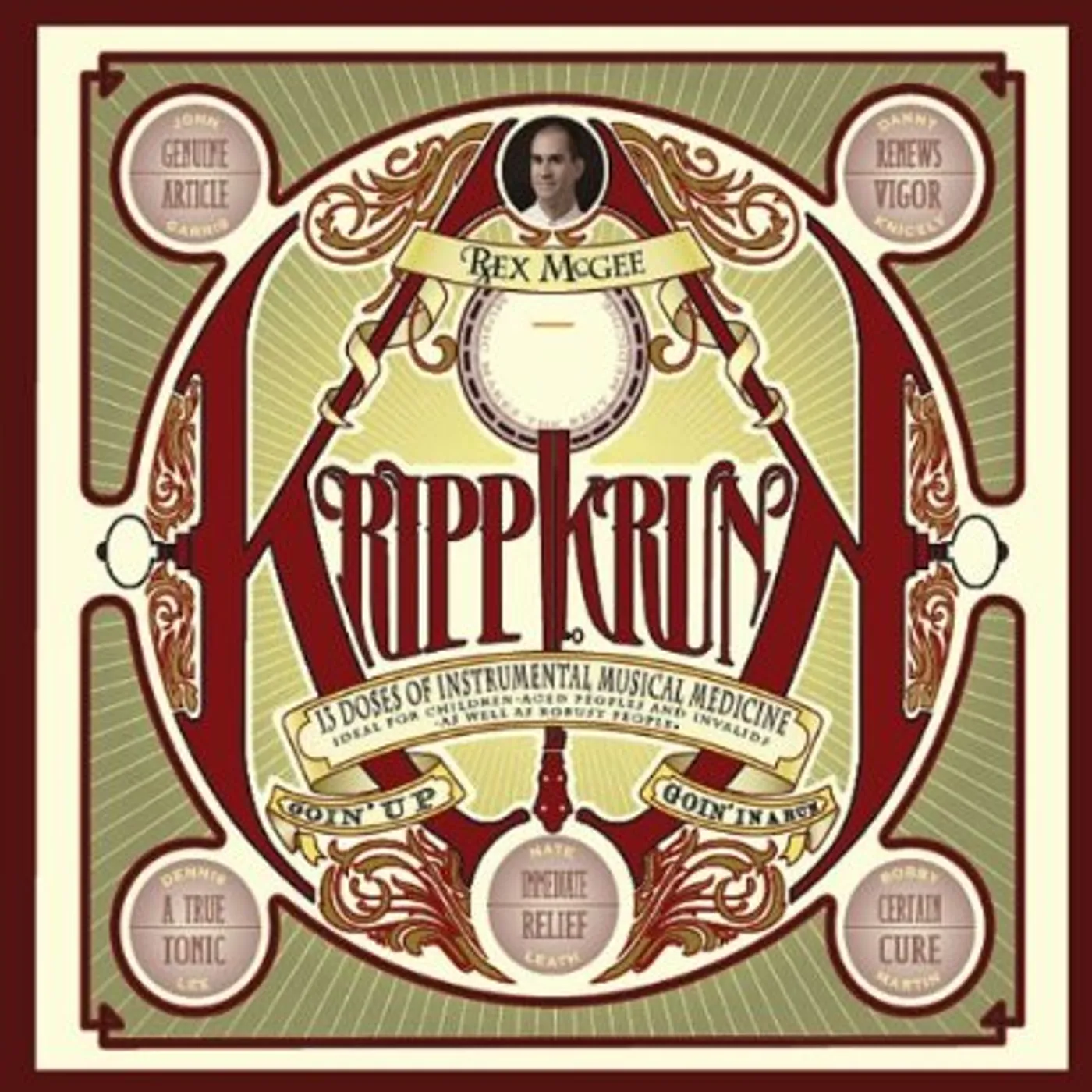 Rex McGee KRIPPLEKRUNK CD