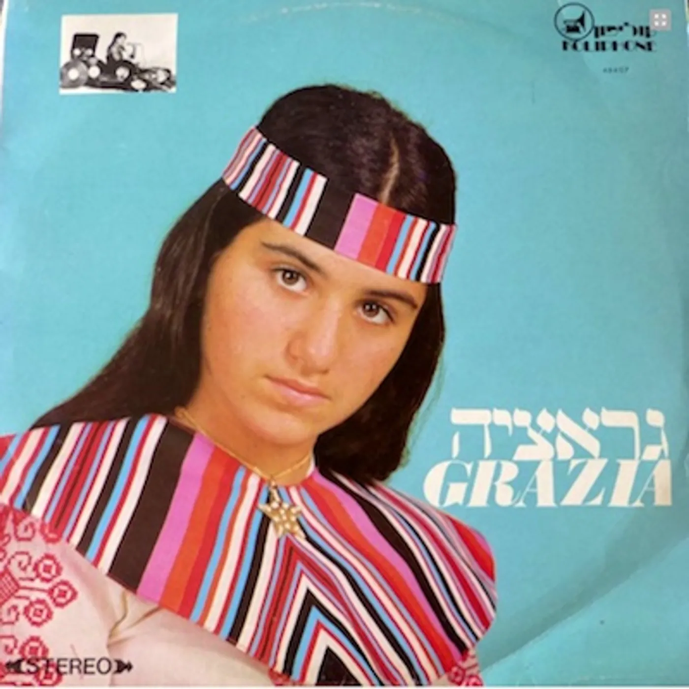 Grazia Vinyl Record