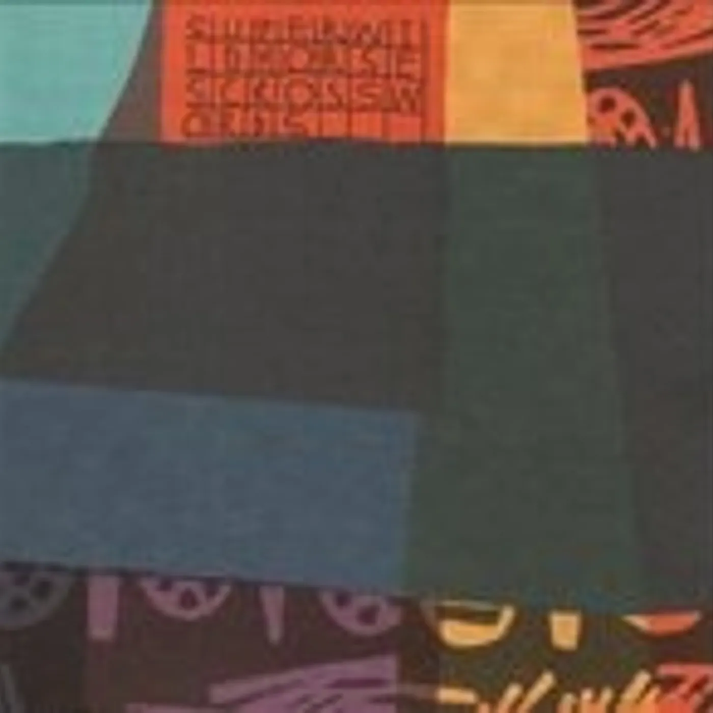 Super Wild Horses Crosswords Vinyl Record