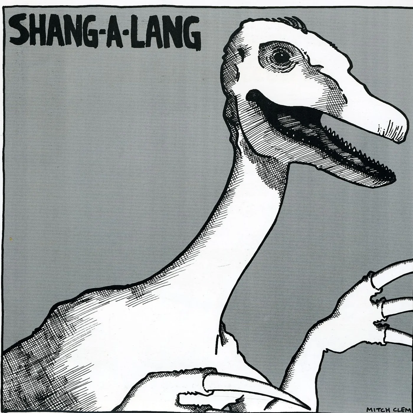 Shang-A-Lang/Brickfight SPLIT Vinyl Record