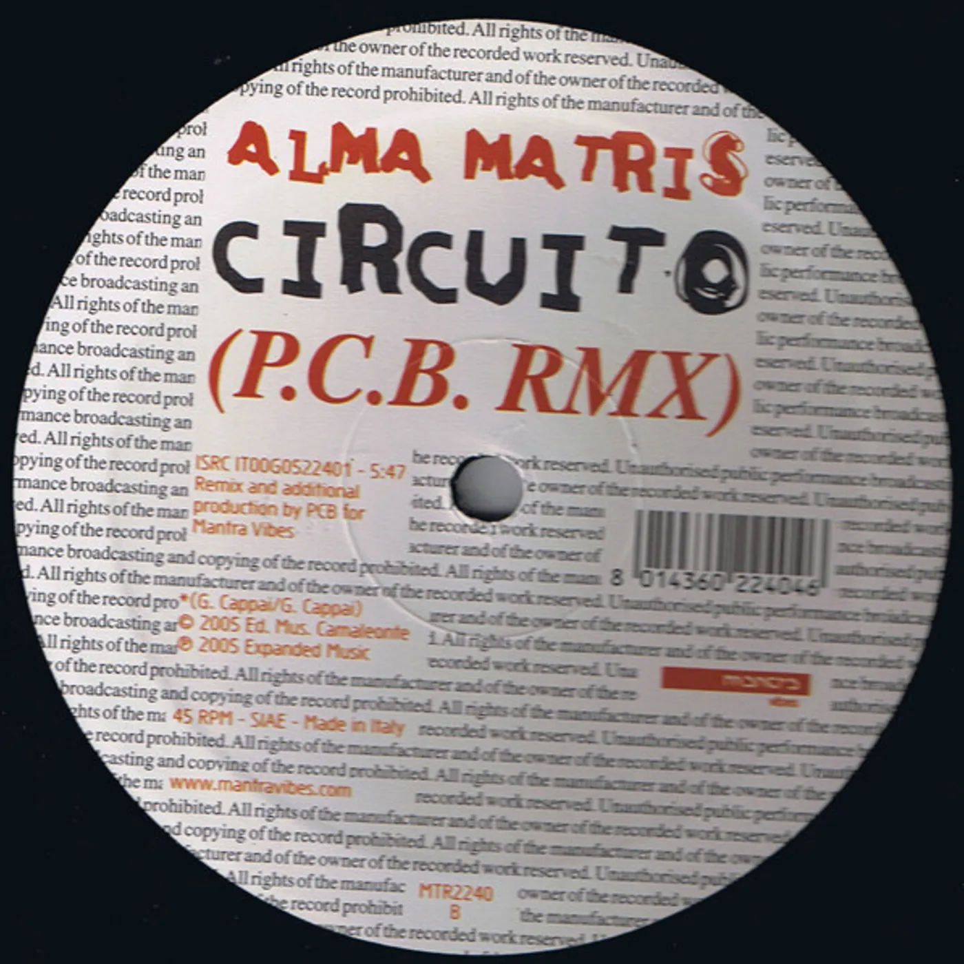 Alma Matris CIRCUITO Vinyl Record