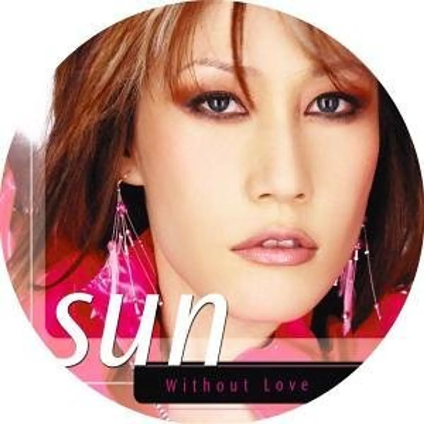 Sun WITHOUT LOVE Vinyl Record