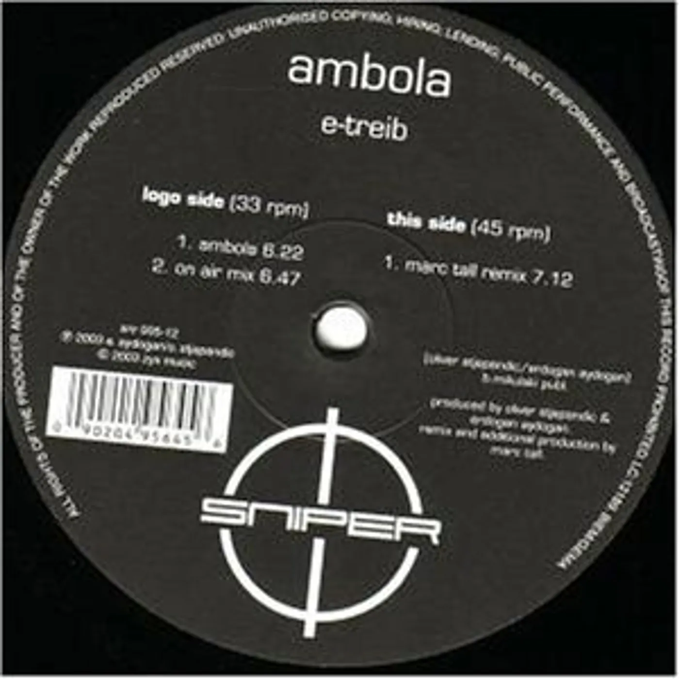 E tribe AMBOLA Vinyl Record