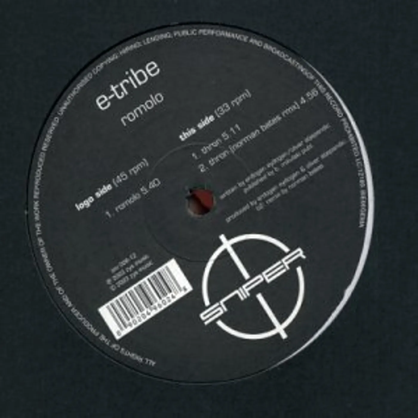 E tribe ROMOLO Vinyl Record