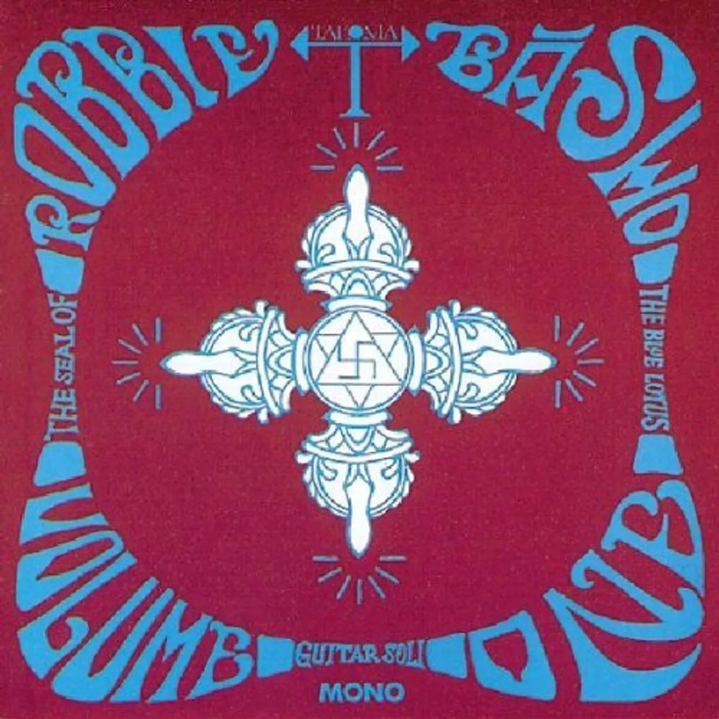 Robbie Basho SEAL OF THE BLUE LOTUS CD