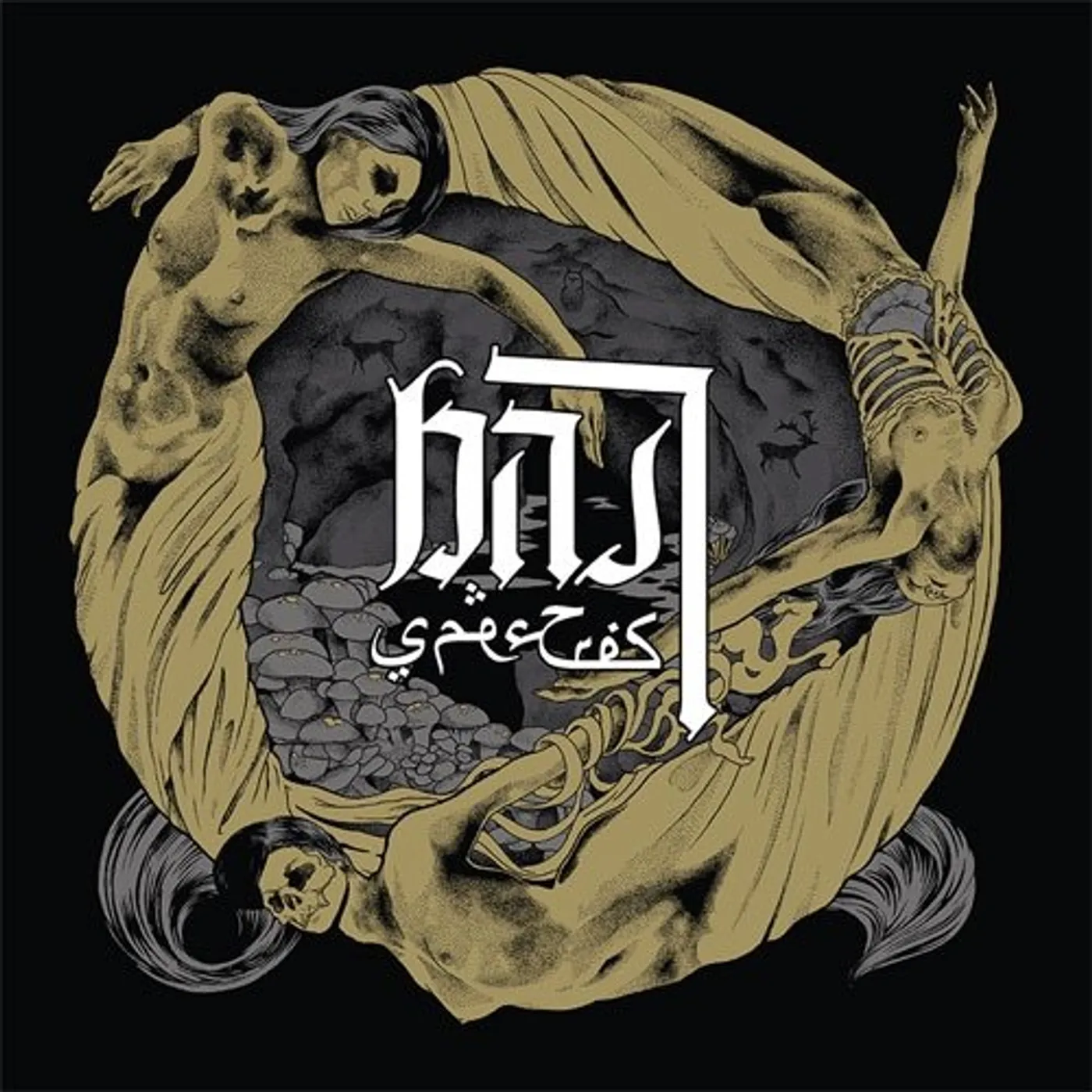 Bast SPECTRES CD
