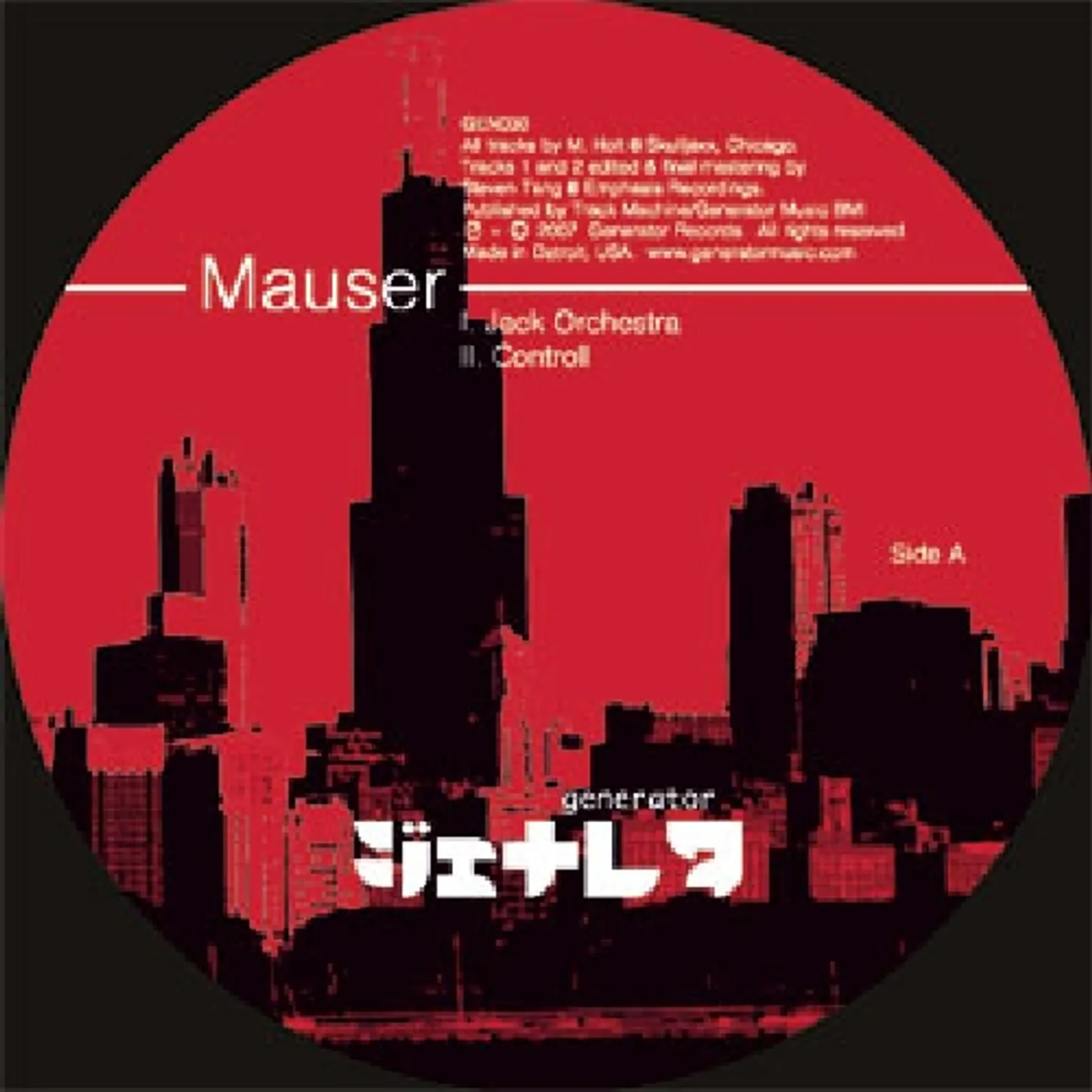 Mauser JACK ORCHESTRA Vinyl Record