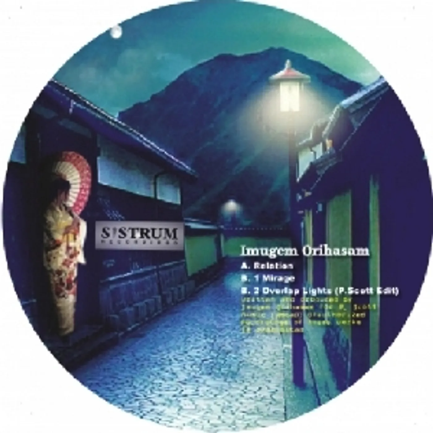Imugem Orihasam Relation EP Vinyl Record
