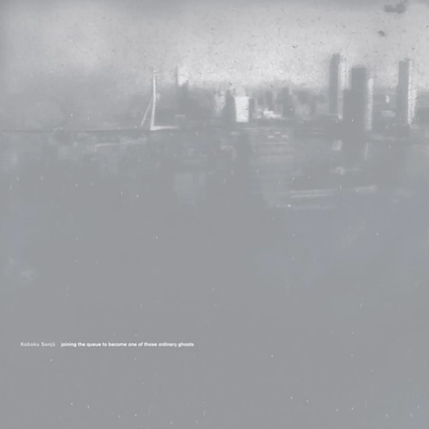 Koboku Senju JOINING THE QUEUE TO BECOME ONE OF THOSE ORDINARY Vinyl Record