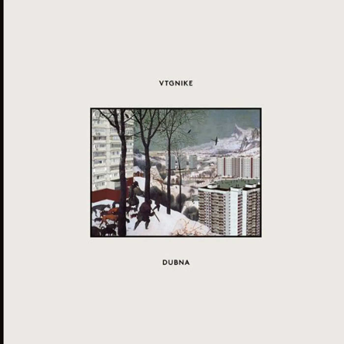 Vtgnike Dubna Vinyl Record