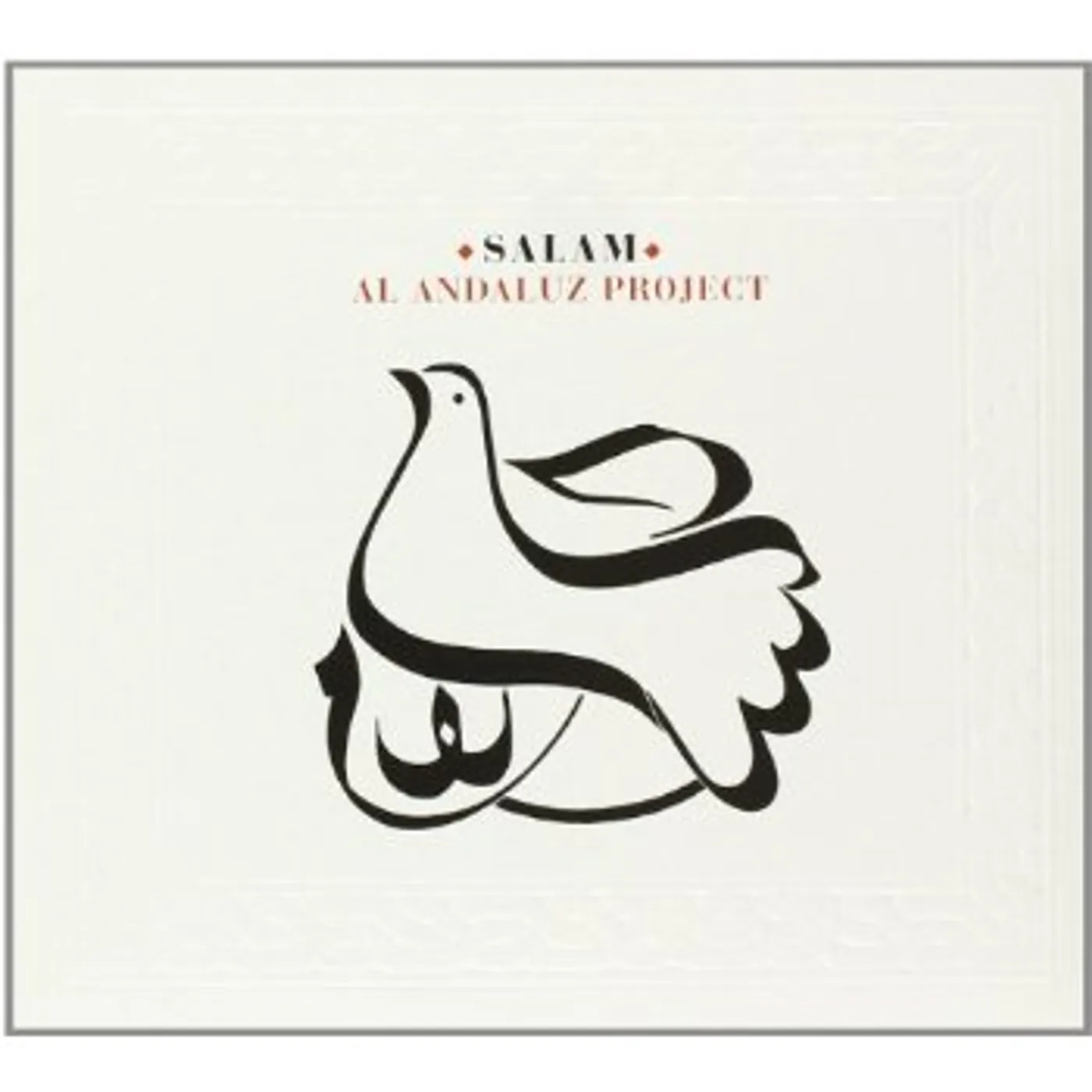 Al Andaluz Project SALAM CD