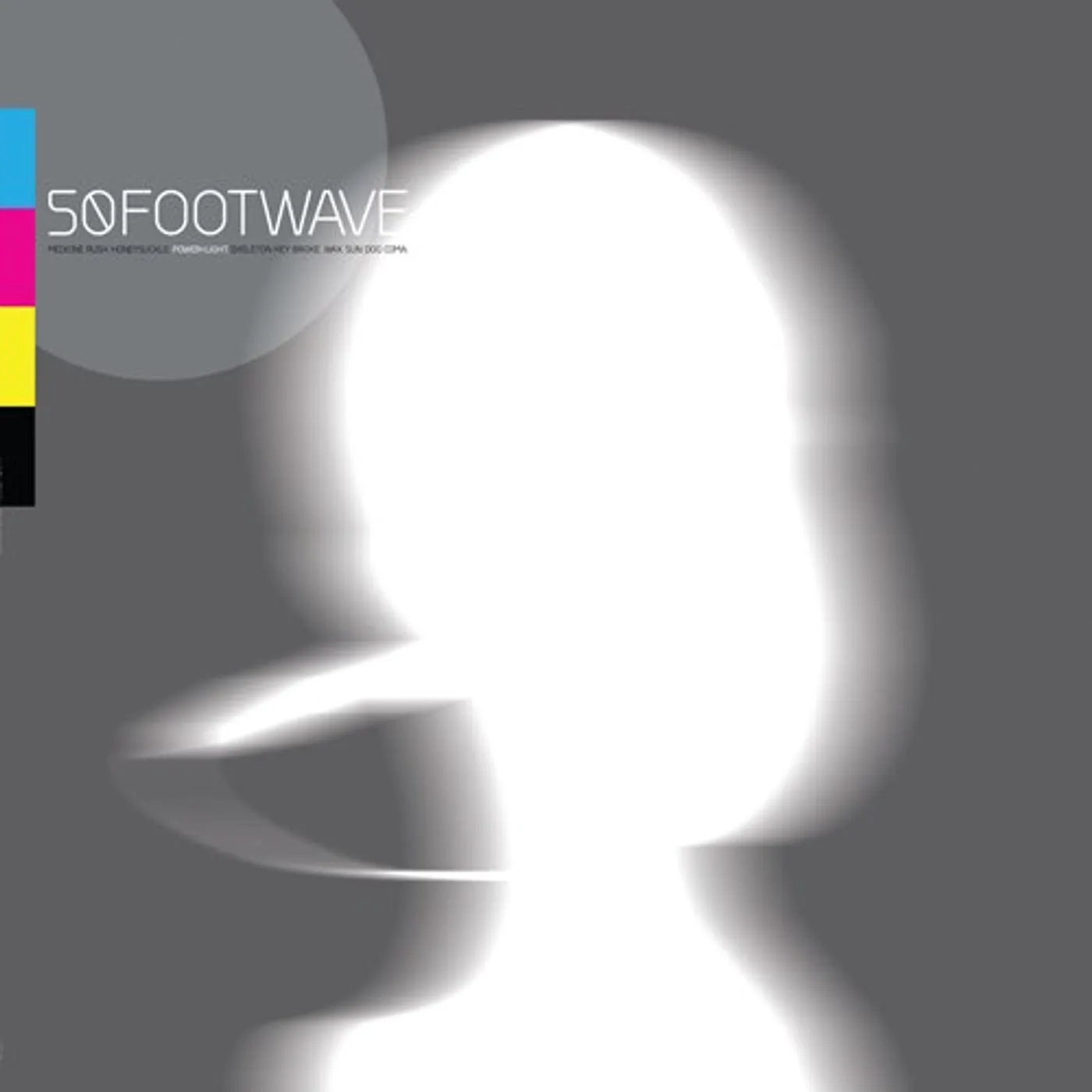 50 Foot Wave POWER & LIGHT (Vinyl)