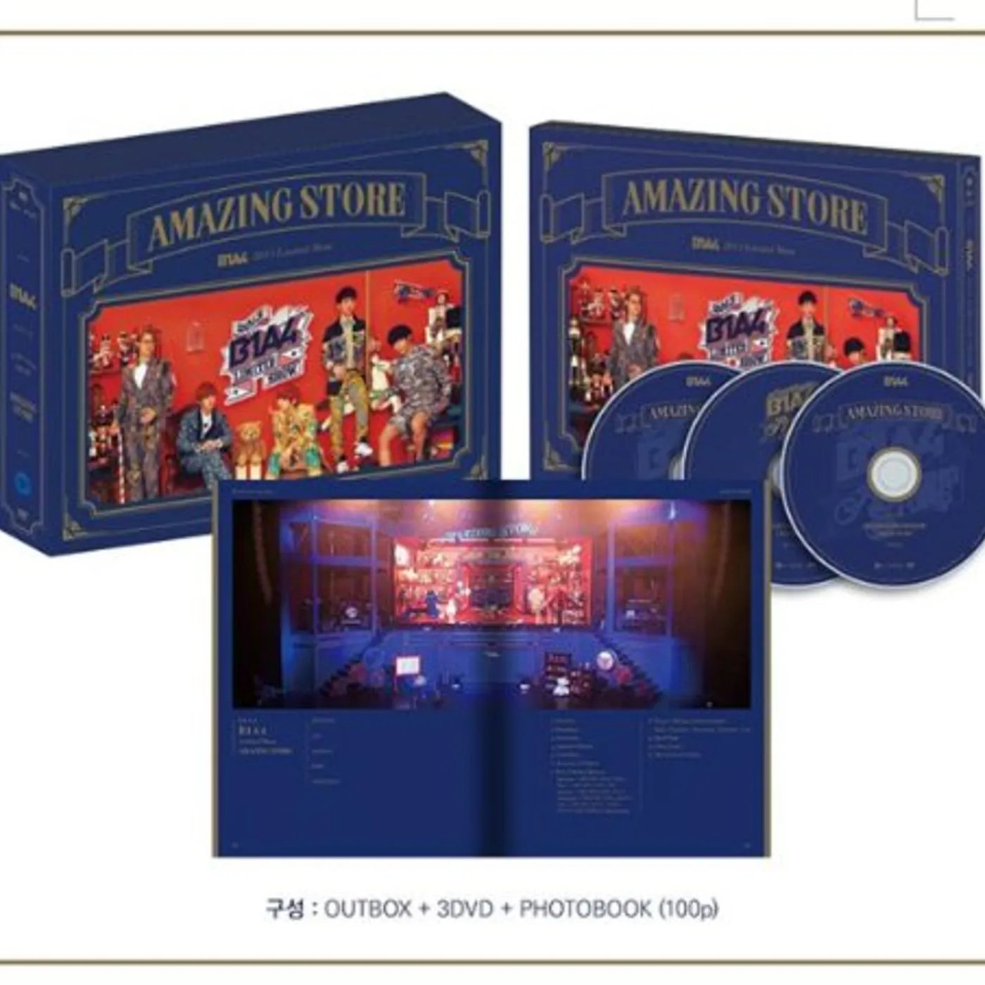 B1A4 5 (VERSION A) CD