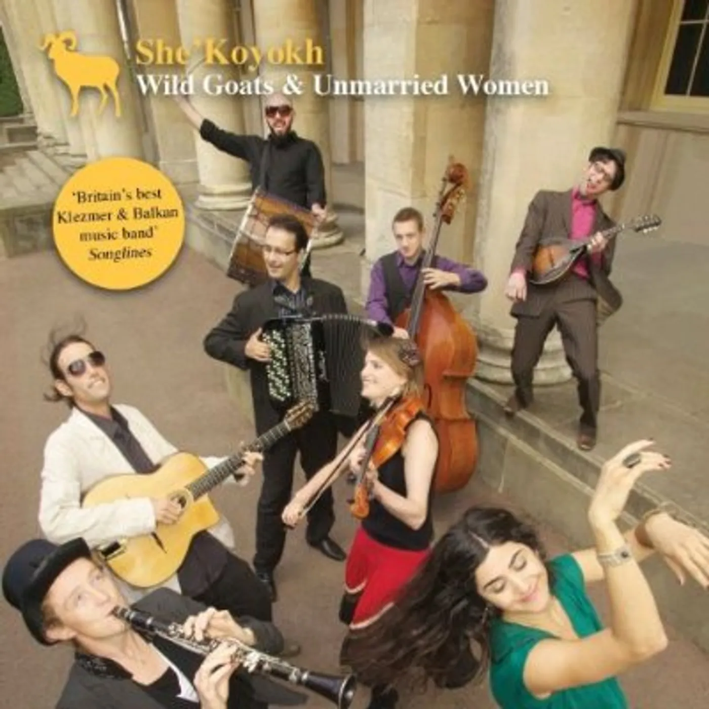She'koyokh WILD GOATS & UNMARRIED WOMEN CD