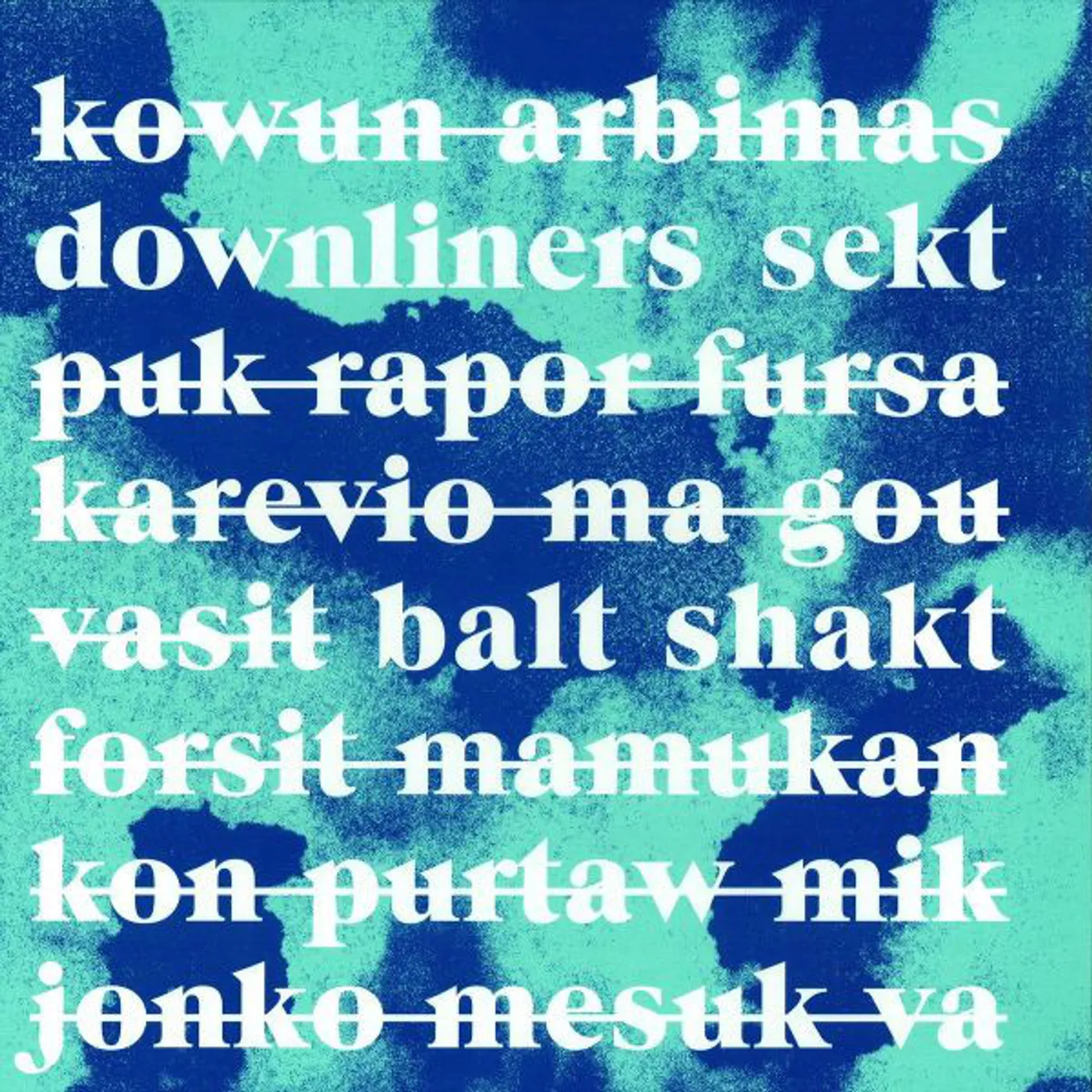 Downliners Sekt Balt Shakt Vinyl Record
