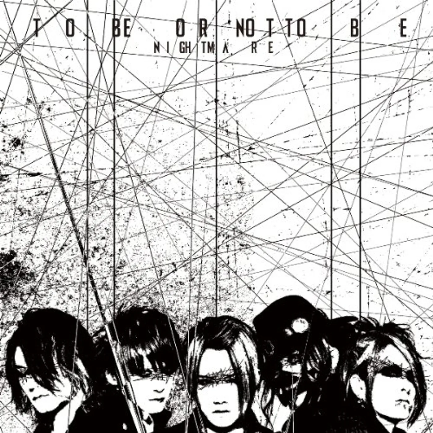 Nightmare TO BE OR NOT TO BE CD