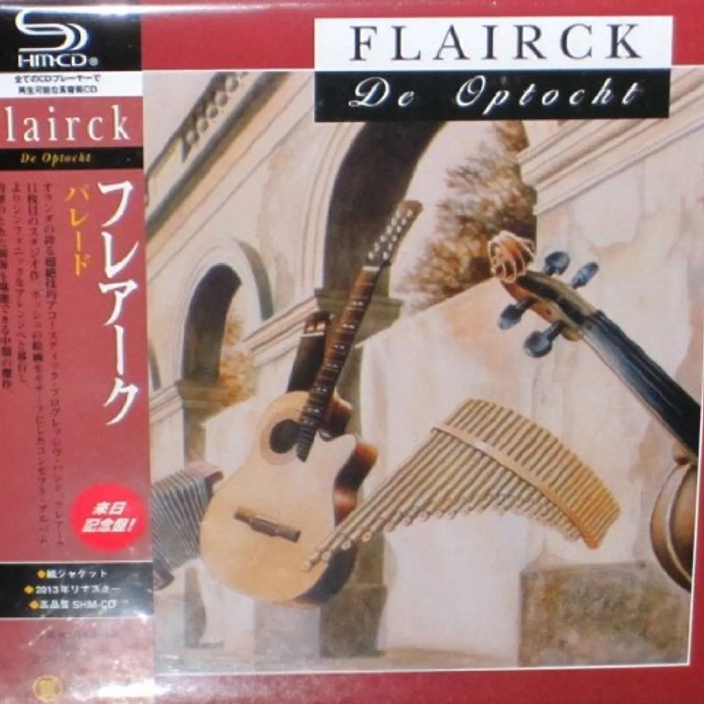 Flairck DE OPTOCHT CD