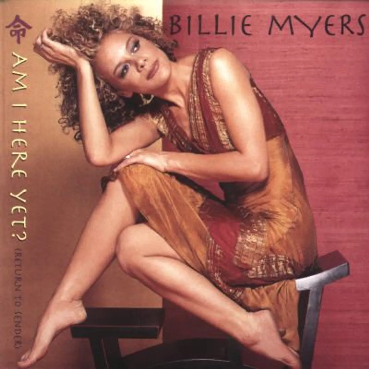Billie Myers AM I HERE YET (RETURN TO SENDE Vinyl Record