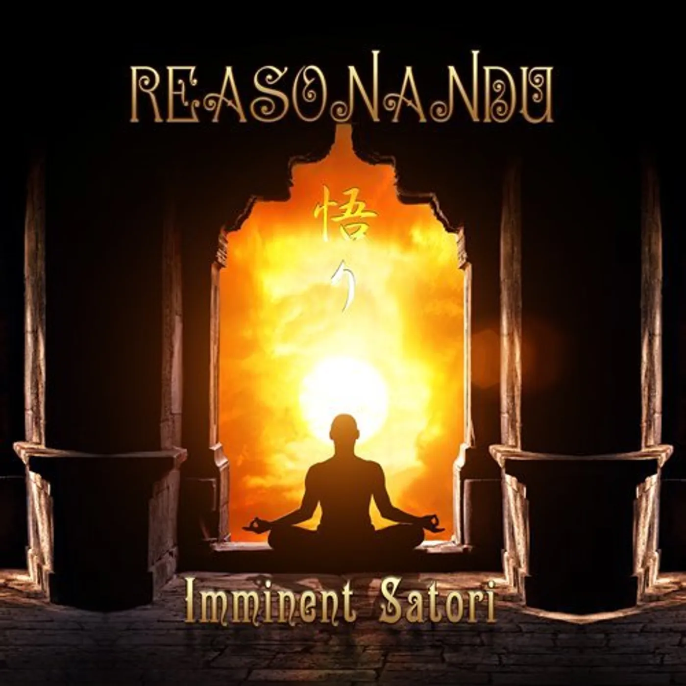 Reasonandu IMMINENT SATORI CD
