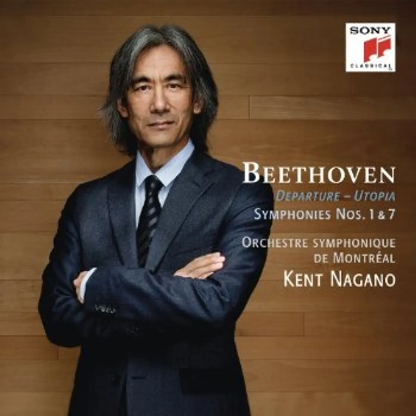 Kent Nagano BEETHOVEN: SYMPHONIES NOS. 1 & 7 CD