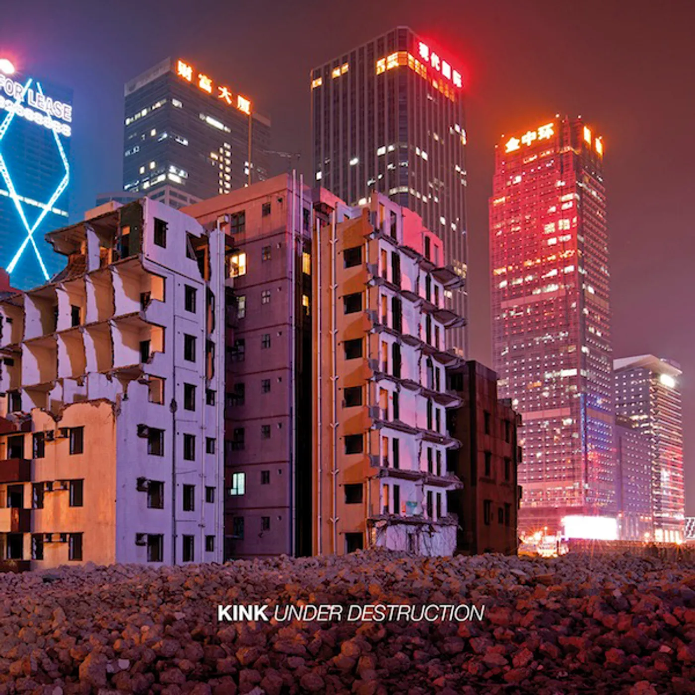 Kink UNDER DESTRUCTION CD