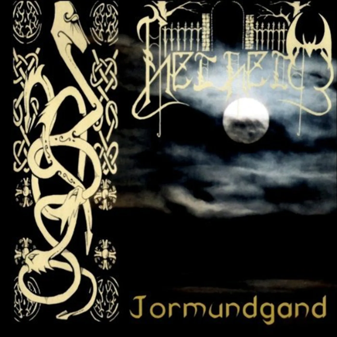 Helheim JORMUNDGAND Vinyl Record - UK Release