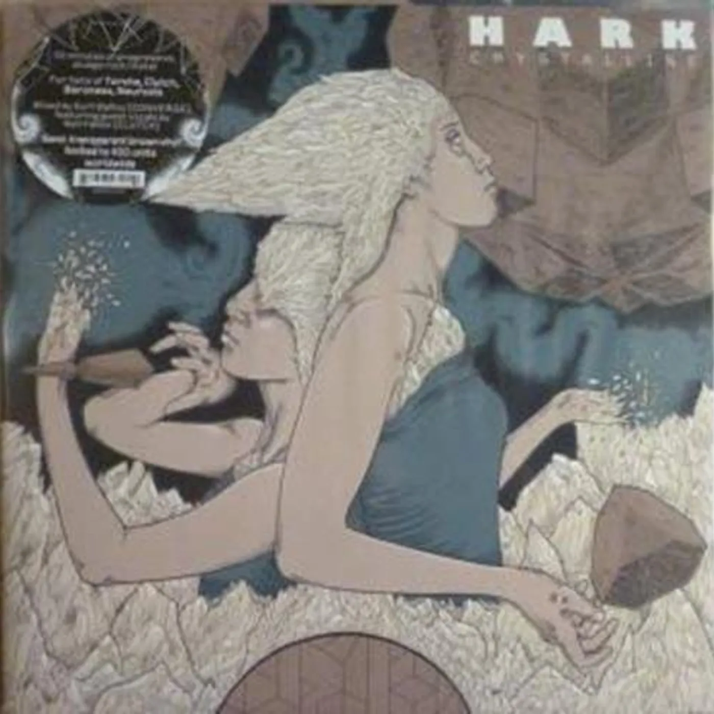 Hark CRYSTALLINE (BROWN VINYL) Vinyl Record