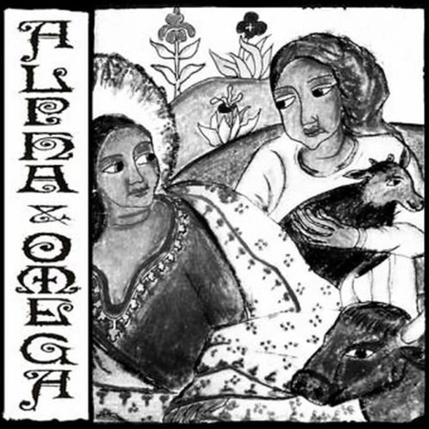Alpha & Omega HALF THATS NEVER BEEN TOLD Vinyl Record