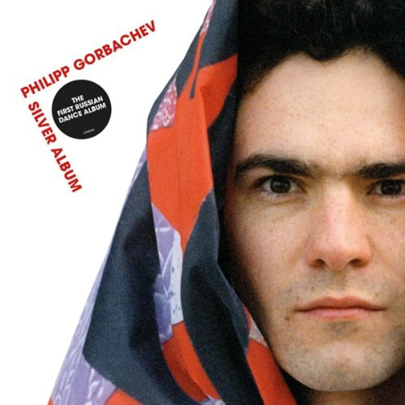 Philipp Gorbachev SILVER ALBUM CD
