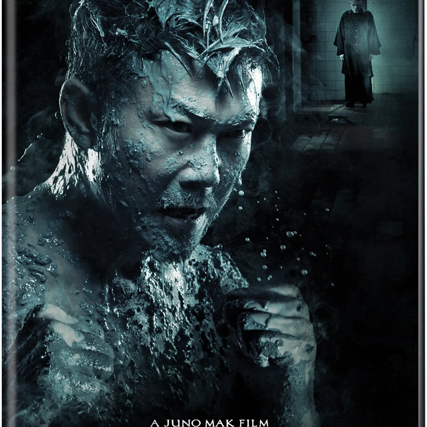 RIGOR MORTIS DVD