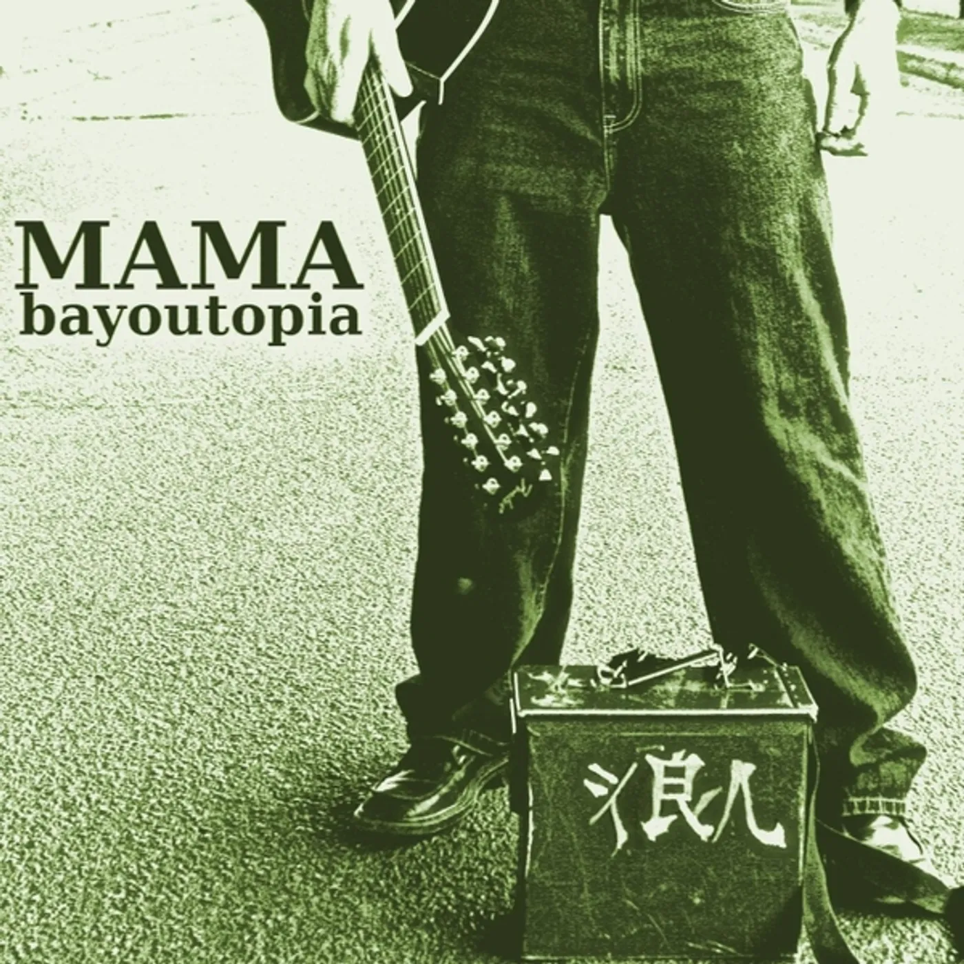 MAMA BAYOUTOPIA CD